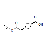 顺式-3-[2-(叔丁氧基)-2-氧代乙基]环丁烷甲酸