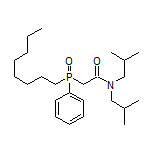 N,N-二异丁基-2-[辛基(苯基)磷酰基]乙酰胺