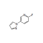 2-氟-5-(1-吡唑基)吡啶