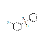 1-溴-3-(苯基磺酰基)苯