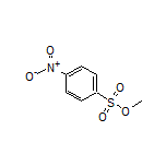 4-硝基苯磺酸甲酯