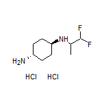 反式-N1-(1,1-二氟-2-丙基)-1,4-环己烷二胺二盐酸盐