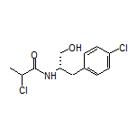 (R)-2-氯-N-[(S)-1-(4-氯苯基)-3-羟基丙烷-2-基]丙酰胺与(S)-2-氯-N-[(S)-1-(4-氯苯基)-3-羟基丙烷-2-基]丙酰胺的混合物(1:1)