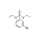 (3-溴苯基)膦酸二乙酯