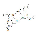 2,2’,2’’-[10-[2-[(2,5-二氧代吡咯烷-1-基)氧基]-2-氧代乙基]-1,4,7,10-四氮杂环十二烷-1,4,7-三基]三乙酸三叔丁酯