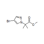 2-(4-溴-1-吡唑基)-2-甲基丙酸甲酯