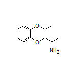 1-(2-乙氧基苯氧基)-2-丙胺