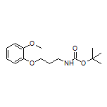 1-(Boc-氨基)-3-(2-甲氧基苯氧基)丙烷