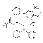 (R)-N-[(S)-1-(3’,5’-二叔丁基-4’-甲氧基-2-联苯基)-2-(二苯基膦基)乙基]-2-甲基丙烷-2-亚磺酰胺
