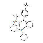 (R)-N-[(R)-[4-(叔丁基)苯基][2-(二环己基膦基)苯基]甲基]-N,2-二甲基丙烷-2-亚磺酰胺