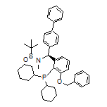 (R)-N-[(S)-[1,1’-联苯]-4-基[3-(苄氧基)-2-(二环己基膦基)苯基]甲基]-N,2-二甲基丙烷-2-亚磺酰胺