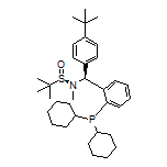 (R)-N-[(S)-[4-(叔丁基)苯基][2-(二环己基膦基)苯基]甲基]-N,2-二甲基丙烷-2-亚磺酰胺