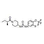 (S)-1-[3-氟-4-(三氟甲氧基)苯基]-3-[1-(2-甲基丁酰基)-4-哌啶基]脲