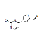 4-(2-氯-4-嘧啶基)噻吩-2-甲醛