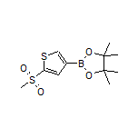 5-(甲砜基)噻吩-3-硼酸频哪醇酯
