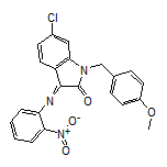 6-氯-1-(4-甲氧基苄基)-3-[(2-硝基苯基)亚氨基]吲哚啉-2-酮
