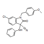6-氯-1-(4-甲氧基苄基)-2-氧代-3-(苯基氨基)吲哚啉-3-甲腈