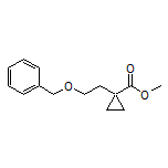 1-[2-(苄氧基)乙基]环丙烷甲酸甲酯