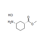 (1R,3S)-3-氨基环己烷甲酸甲酯盐酸盐