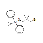 (3-溴-2,2-二甲基丙氧基)(叔丁基)二苯基硅烷