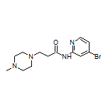 N-(4-溴-2-吡啶基)-3-(4-甲基-1-哌嗪基)丙酰胺
