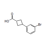 3-(3-溴苯基)环丁烷甲酸