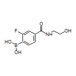2-氟-4-[(2-羟基乙基)氨基甲酰基]苯硼酸
