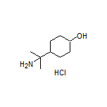4-(2-氨基-2-丙基)环己醇盐酸盐