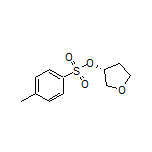 (R)-四氢呋喃-3-基对甲苯磺酸酯