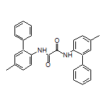 N1,N2-双(5-甲基-2-联苯基)草酰胺