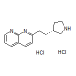 (R)-2-[2-(吡咯烷-3-基)乙基]-1,8-萘啶二盐酸盐