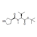 N-甲基-N-[(S)-吡咯烷-3-羰基]-L-缬氨酸叔丁酯
