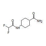 4-(2,2-二氟乙酰氨基)环己烷甲酰胺