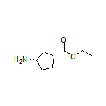 (1R,3S)-3-氨基环戊烷甲酸乙酯