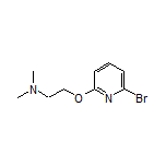 2-[(6-溴-2-吡啶基)氧基]-N,N-二甲基乙胺