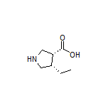 (3R,4S)-4-乙基吡咯烷-3-甲酸