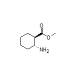 (1R,2R)-2-氨基环己烷甲酸甲酯