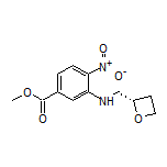 (S)-4-硝基-3-[(2-氧杂环丁基甲基)氨基]苯甲酸甲酯