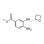 (S)-4-氨基-3-[(2-氧杂环丁基甲基)氨基]苯甲酸甲酯