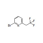 2-溴-6-(2,2,2-三氟乙基)吡啶