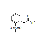 2-[2-(甲砜基)苯基]乙酸甲酯