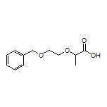 2-[2-(苄基氧基)乙氧基]丙酸