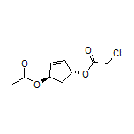 2-氯乙酸[(1R,4R)-4-乙酰氧基-2-环戊烯基]酯