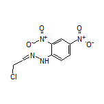 1-(2-氯亚乙基)-2-(2,4-二硝基苯基)肼