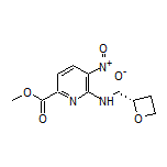 (S)-5-硝基-6-[(2-氧杂环丁基甲基)氨基]吡啶-2-甲酸甲酯
