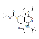 4-乙酰氨基-3-烯丙基-1-Boc-4-(叔丁基氨基甲酰基)哌啶-3-甲酸乙酯