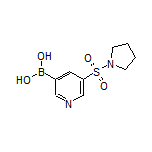 5-(1-吡咯烷基磺酰基)吡啶-3-硼酸