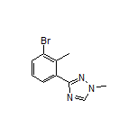 3-(3-溴-2-甲基苯基)-1-甲基-1H-1,2,4-三唑