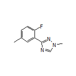 3-(2-氟-5-甲基苯基)-1-甲基-1H-1,2,4-三唑