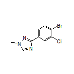3-(4-溴-3-氯苯基)-1-甲基-1H-1,2,4-三唑